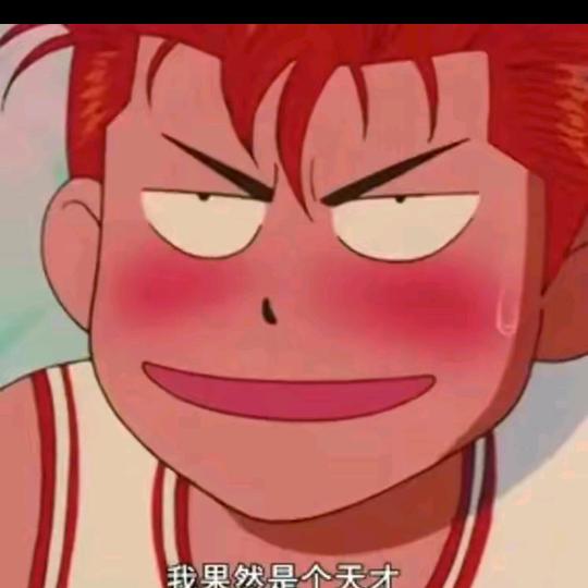 🌈星河丶