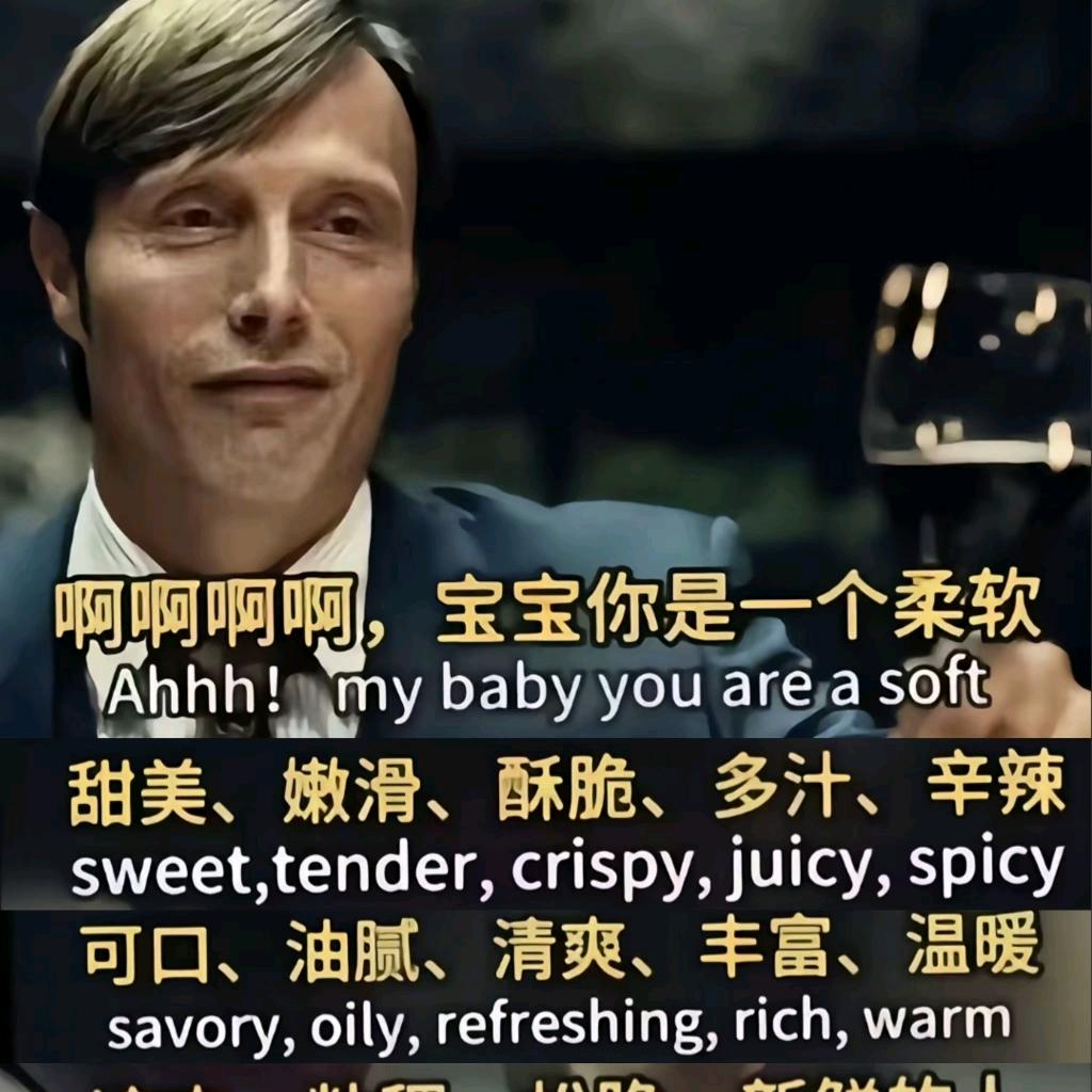 泠