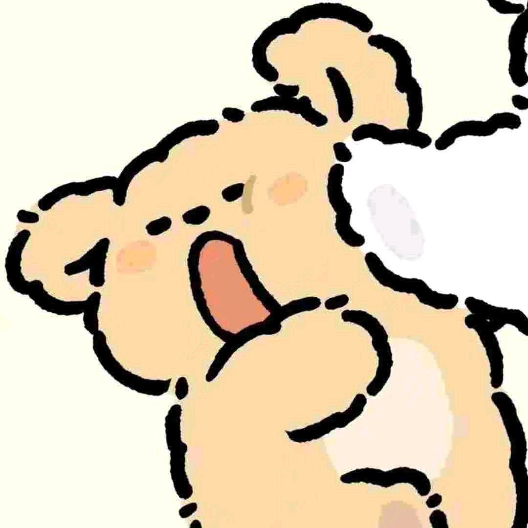 瀚轩