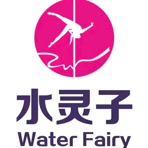 水灵子舞蹈团购优惠♡