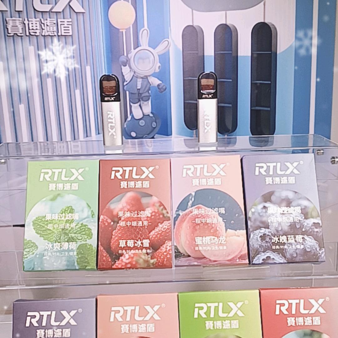 柠檬酸