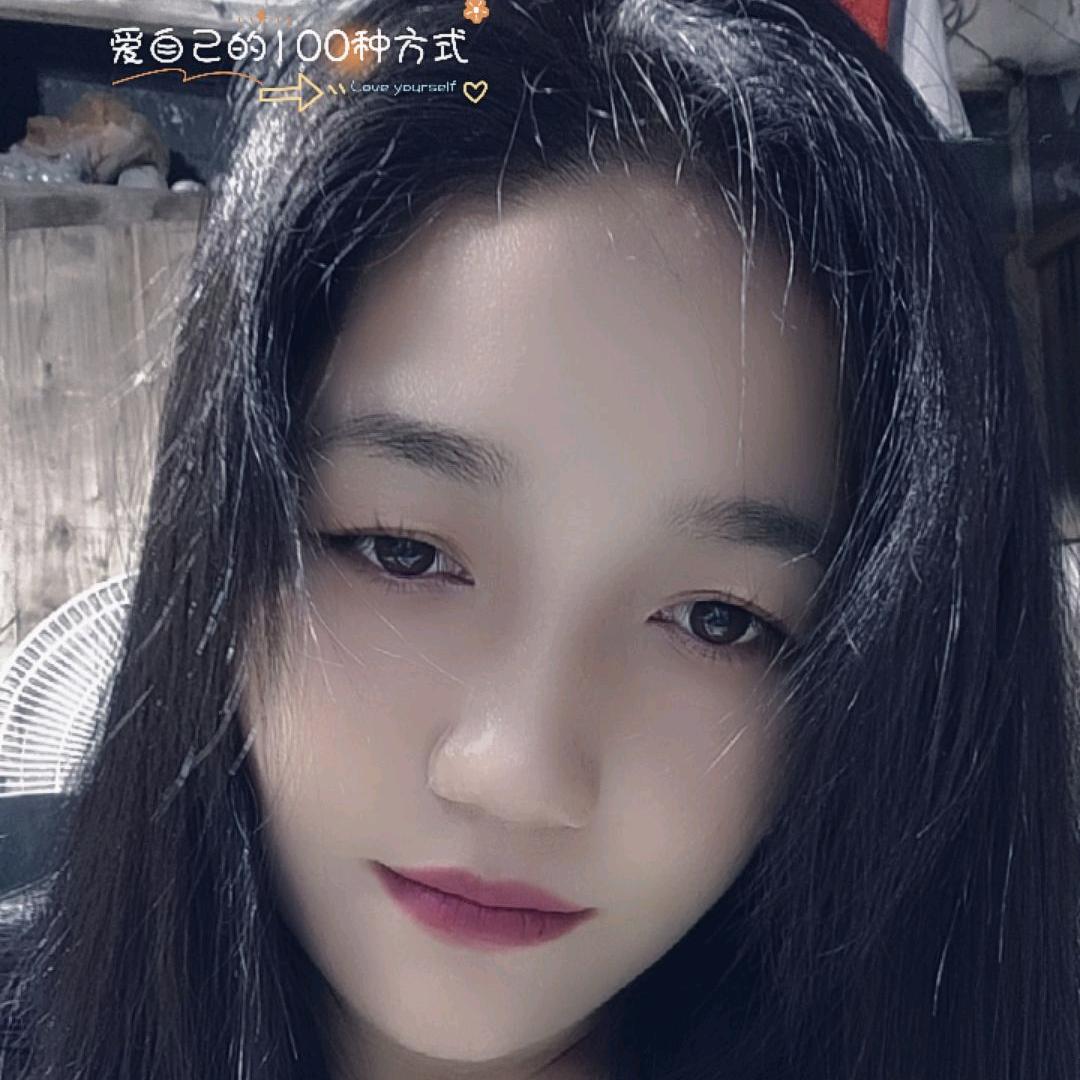 五妹