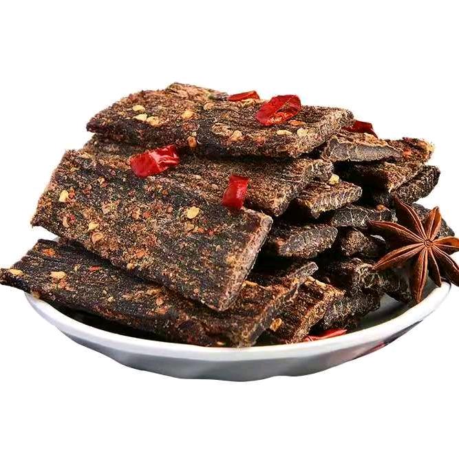 楚香煌