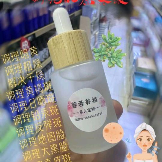 单身一个人