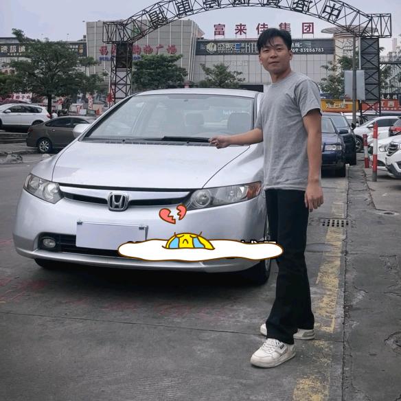 专捞代车（阿植）