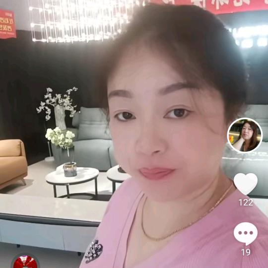 未来e家窗帘：左右沙发：康红梅