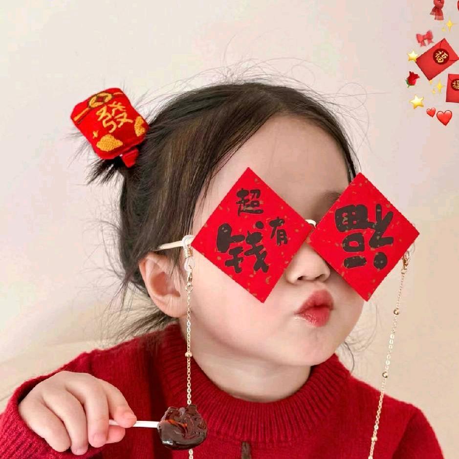 苏苏运动
