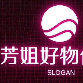 芳姐好物优选