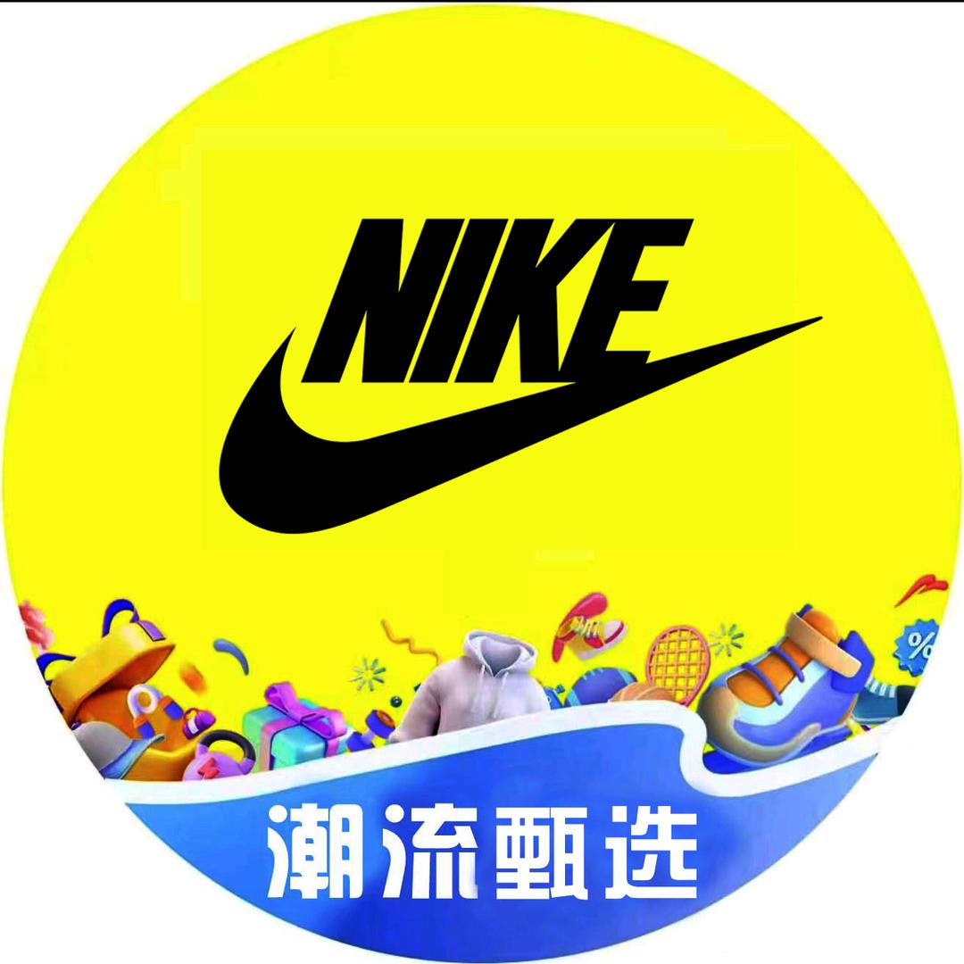 TOP潮流童鞋