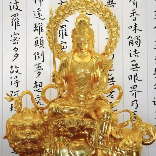 烈火重生以后都好运连连