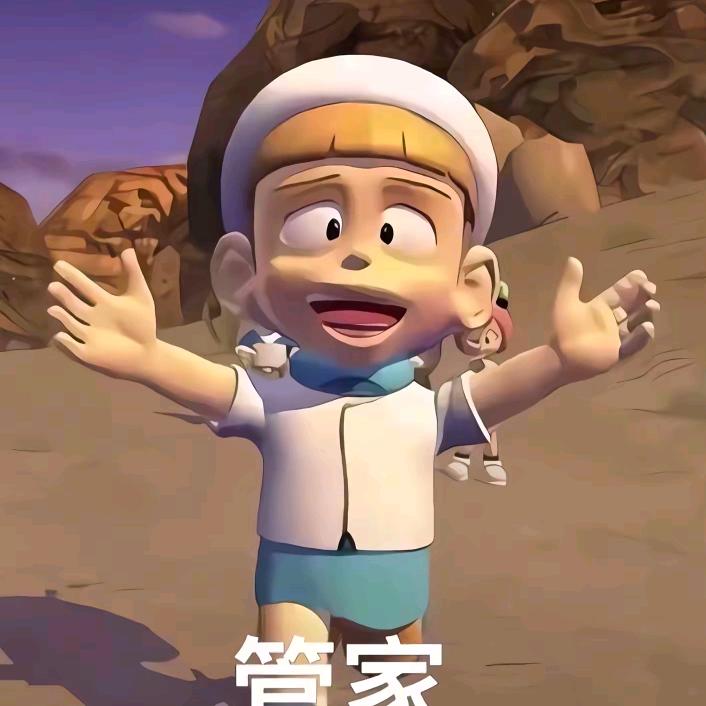 正初