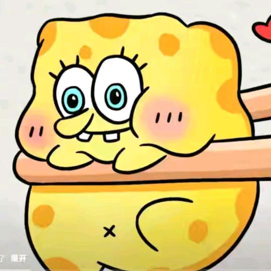 哈哈哈哈💕