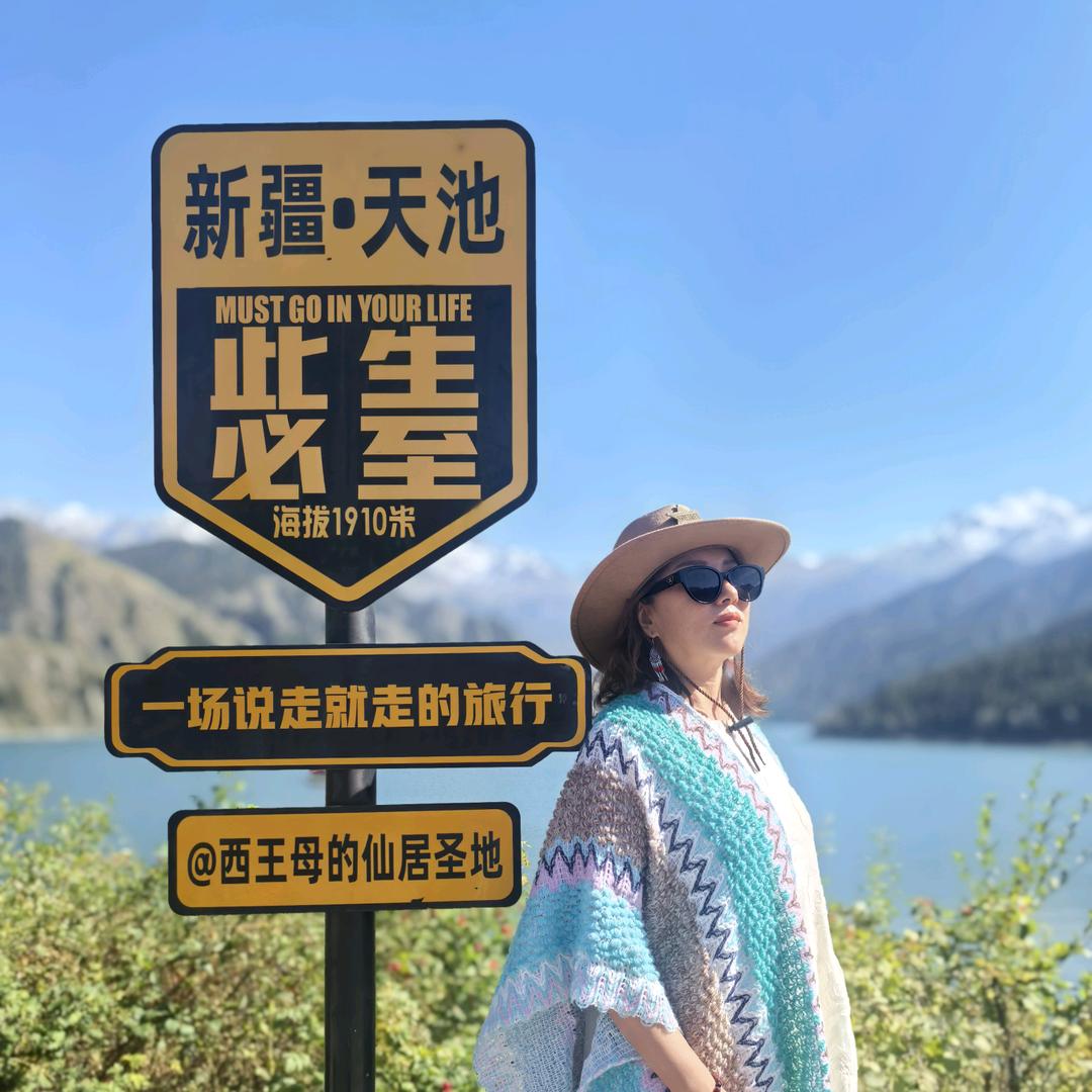 努力做一个小太阳