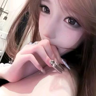 鱼饼（见过丁禹兮版）