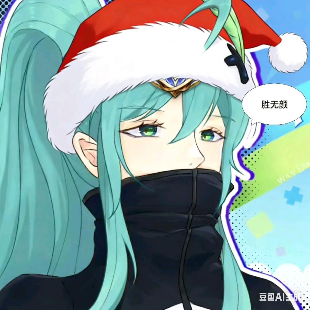 王者荣耀胜无颜-翩若惊鸿