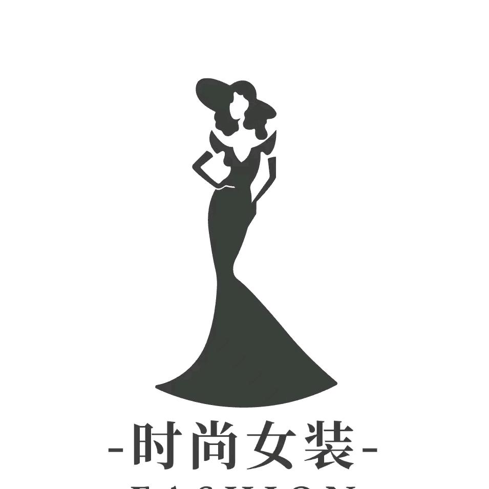 玉妍穿搭
