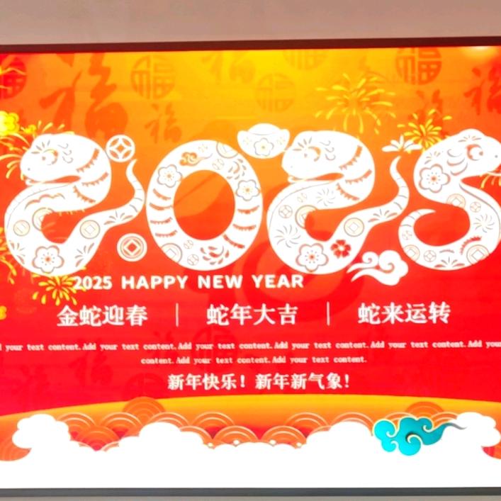 可爱小