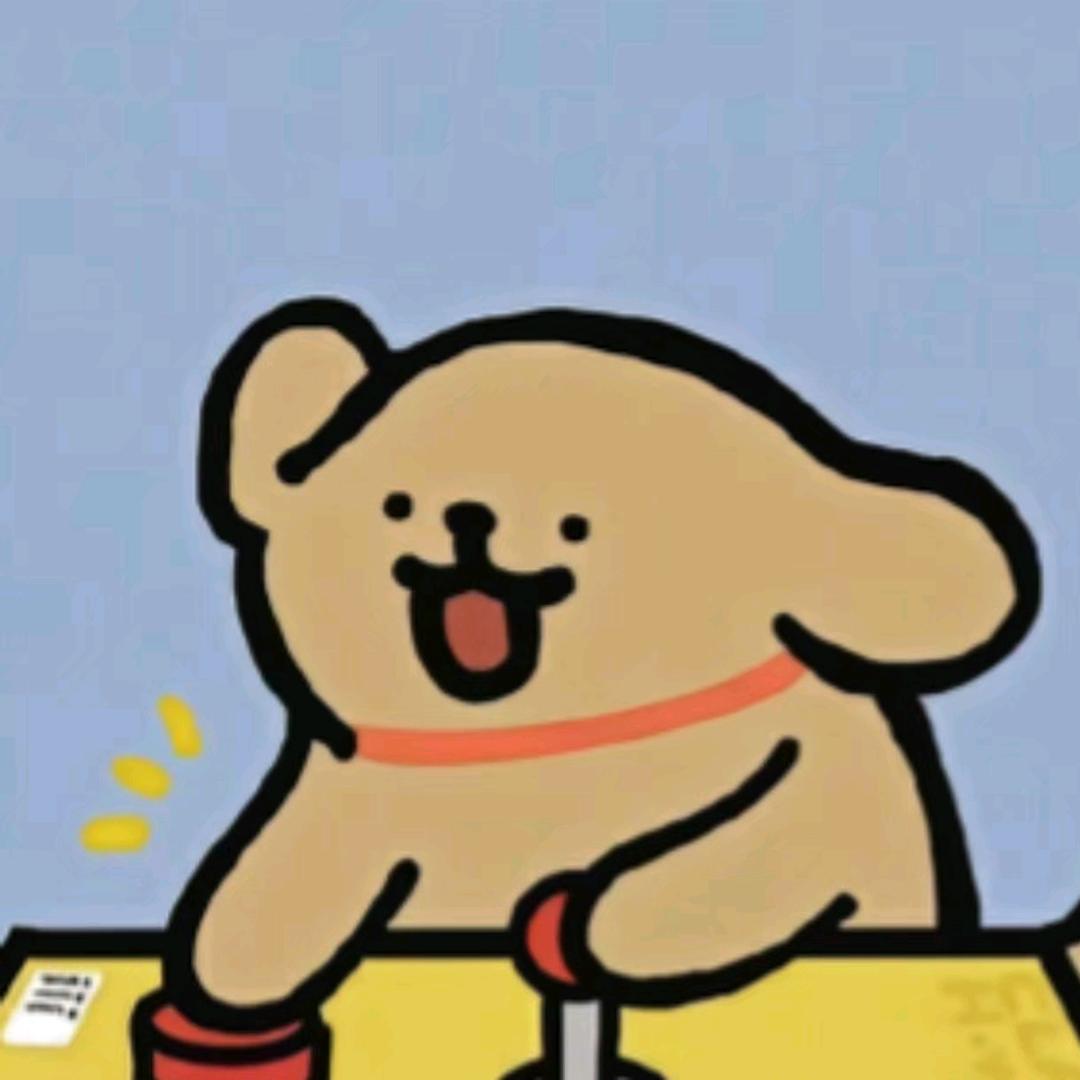 蟒