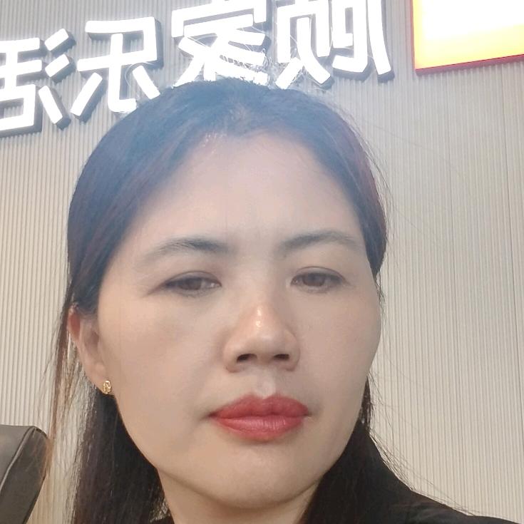 顾家家居润红