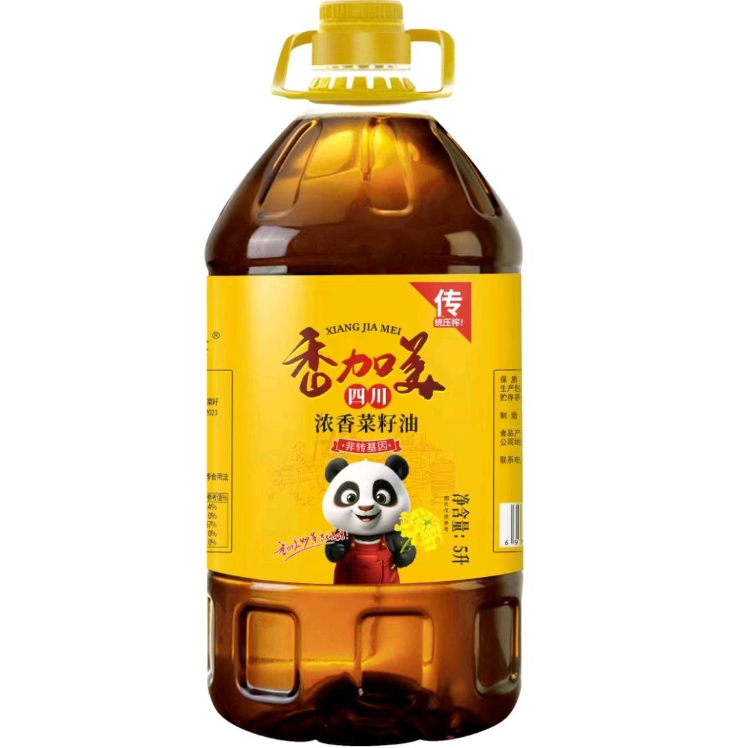 香加美小榨 菜籽油 1598188786