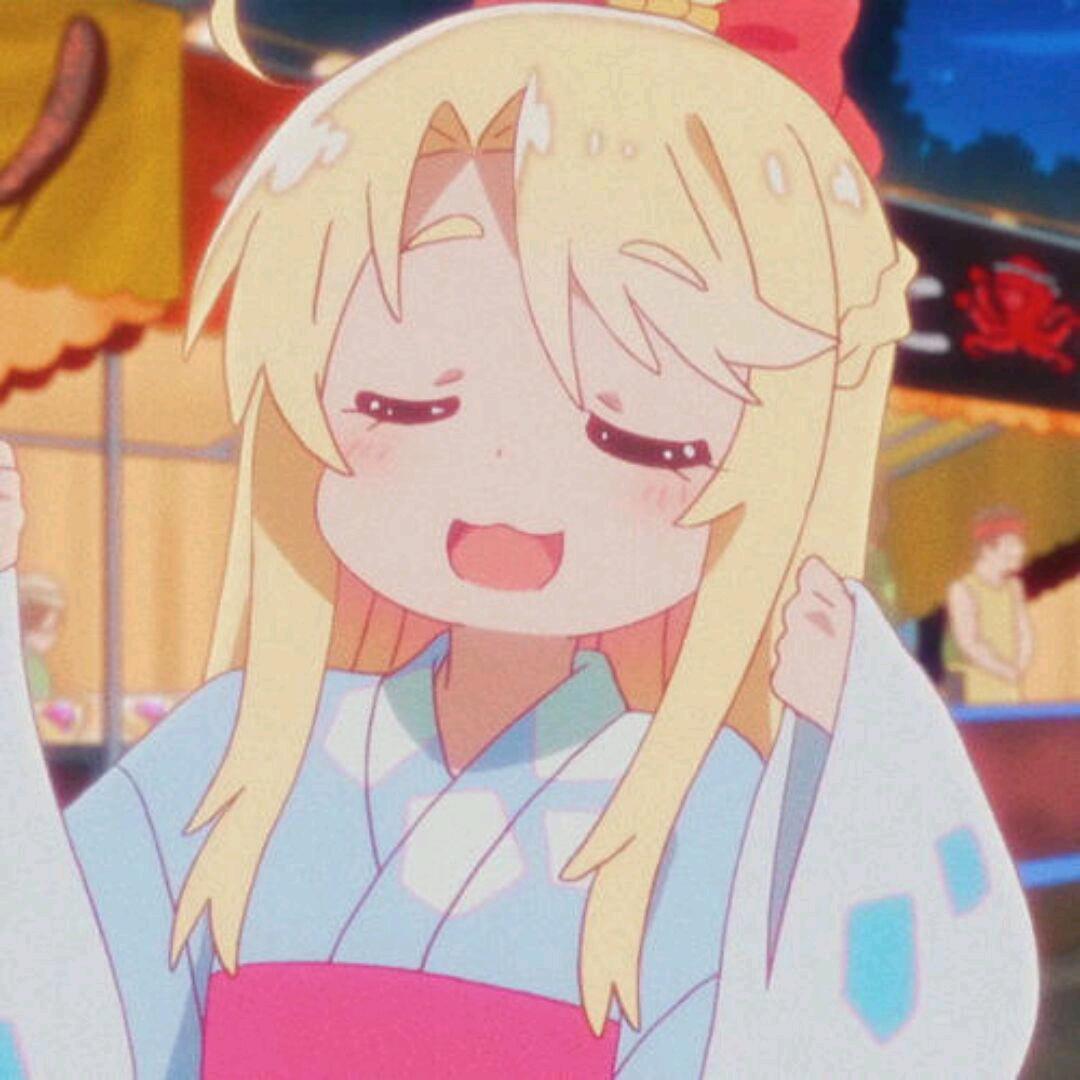 米灰
