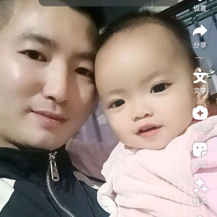 刘三少