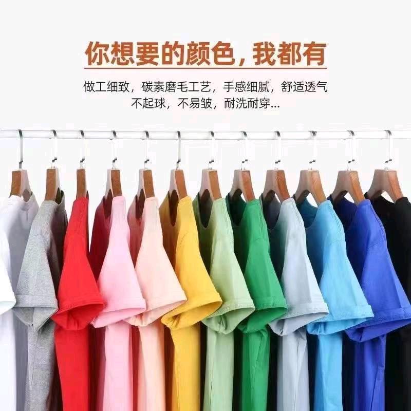达鑫纯棉短袖工厂批量