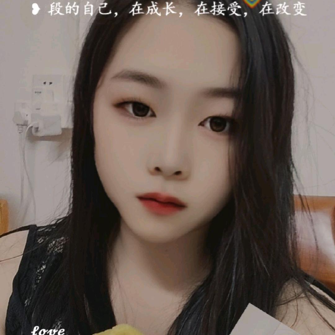 茹