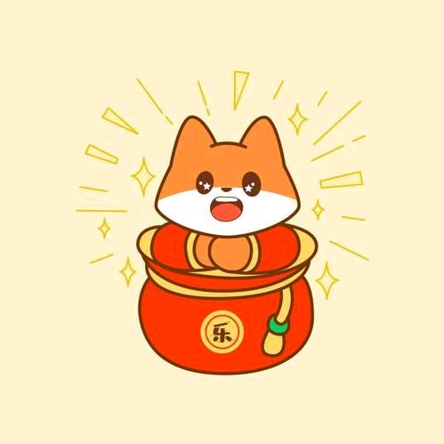 博余商贸