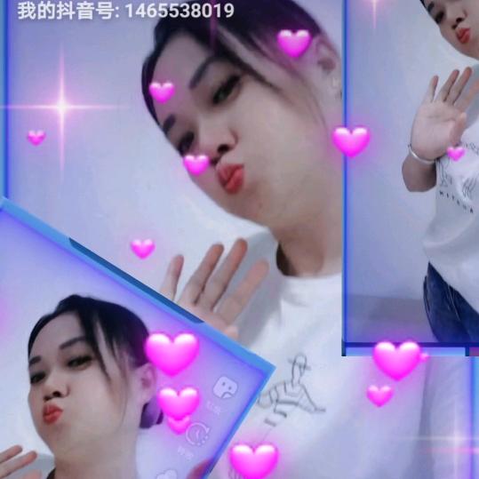 一生有你，我在等你