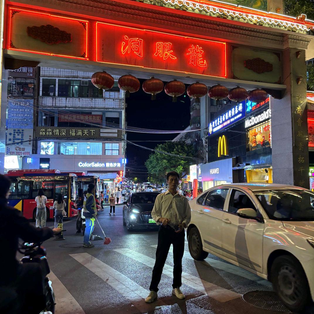 🇨🇳风信子🇻🇳