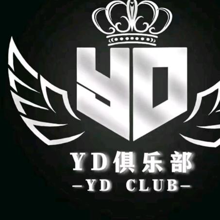 YD俱乐部，收刀