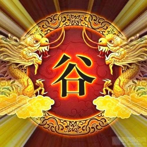 叮咚