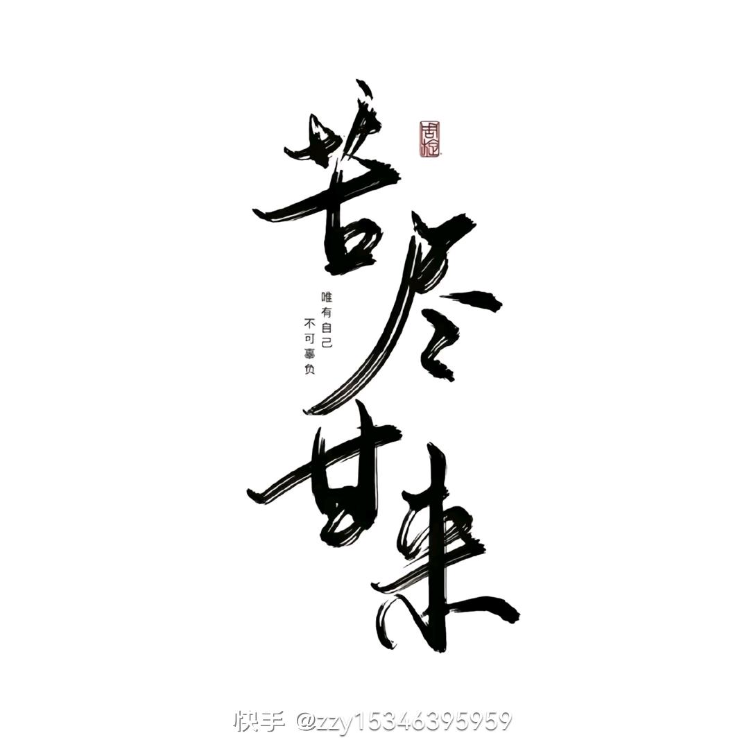 🦋꧔ꦿ᭄💞三月的风💞꧔ꦿ᭄