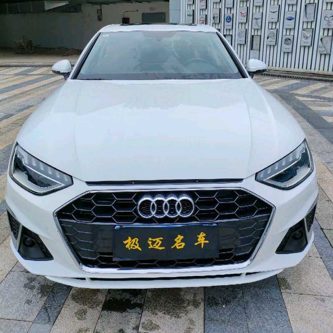 极迈名车 汽车风控（丢车包赔）