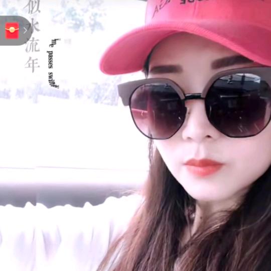 能源安装(万家灯火)