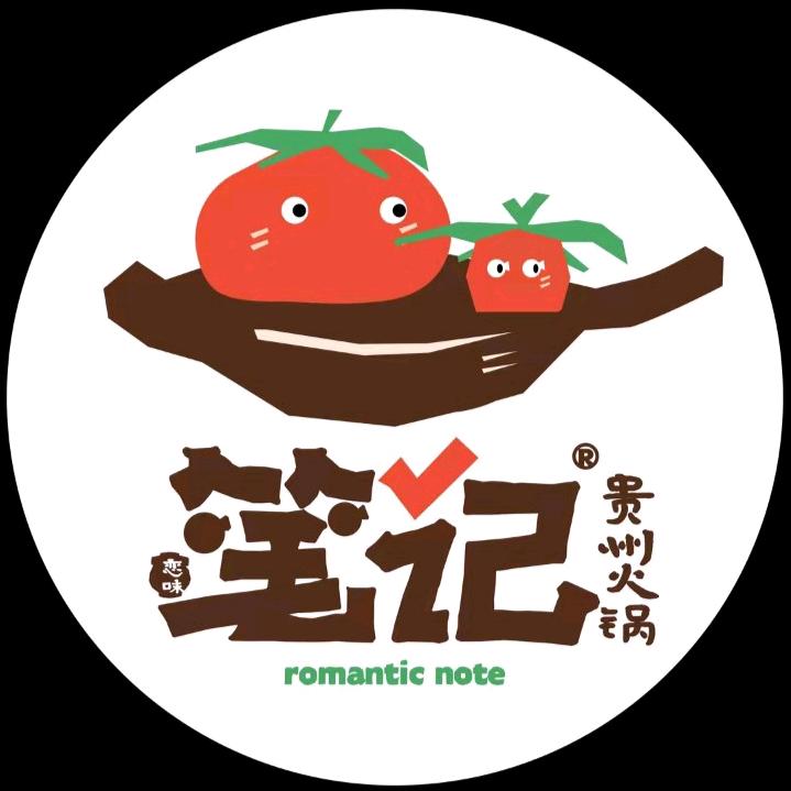 贺州笔记安顺夺夺粉火锅