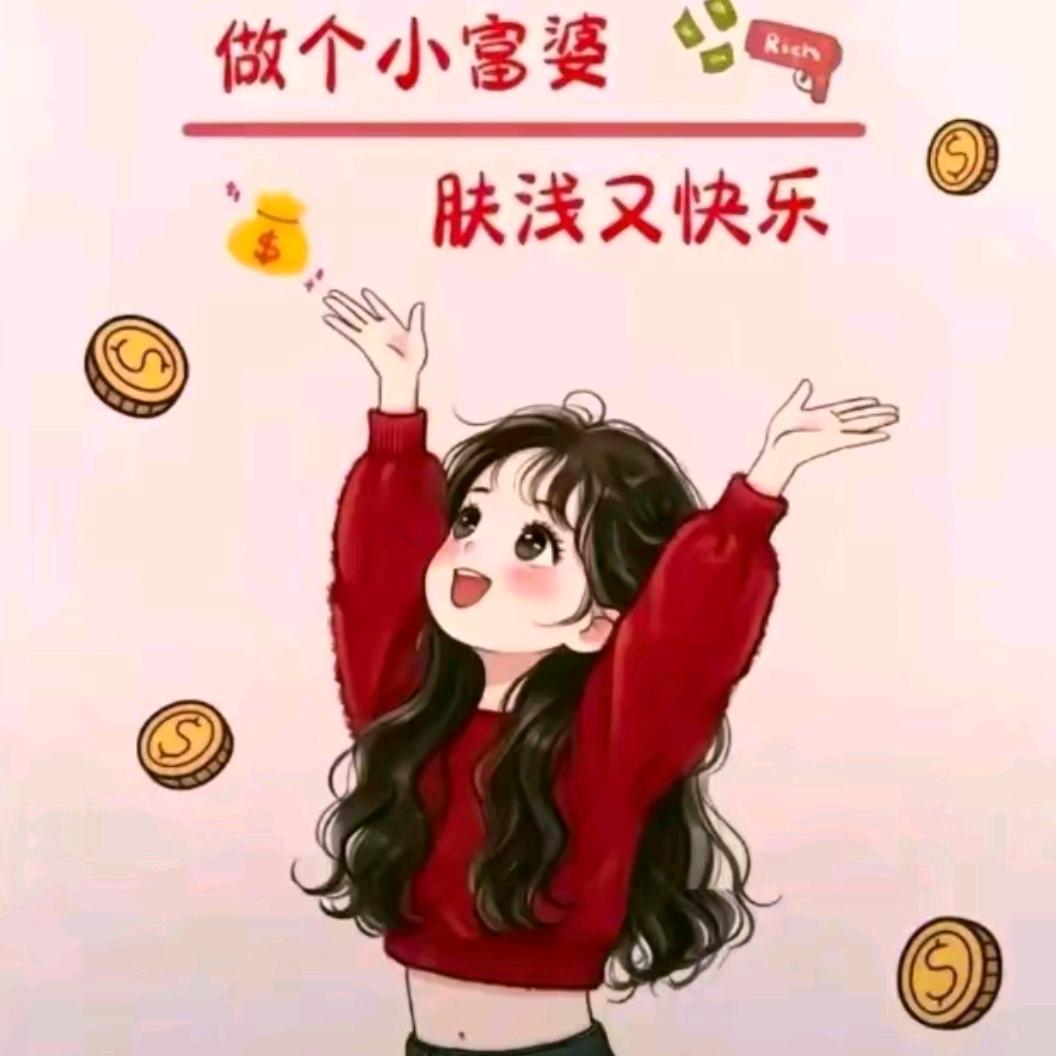 ℳঞ偏🍒爱꧔ꦿ᭄࿐ᩚ