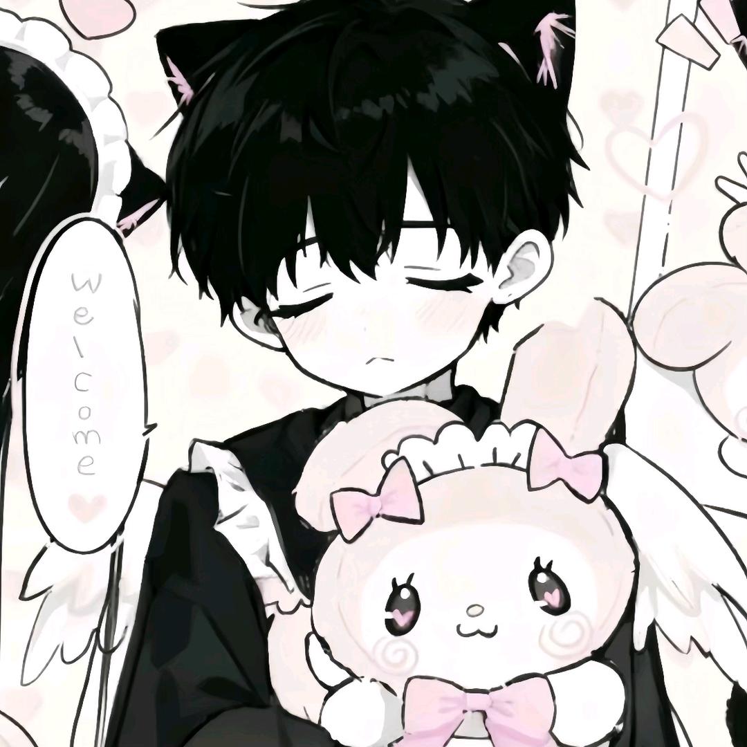 樂子