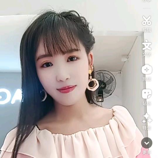心与心愿💞
