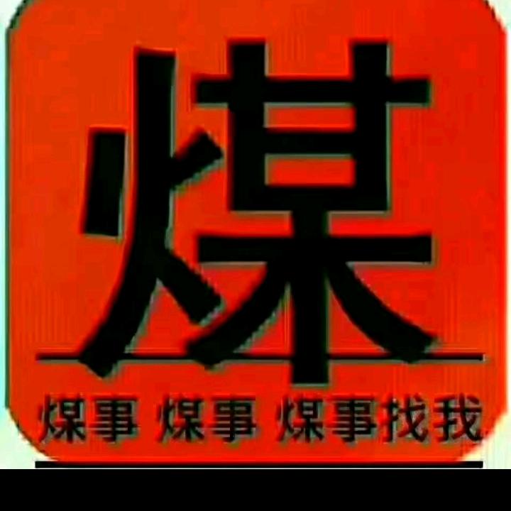 不た懂