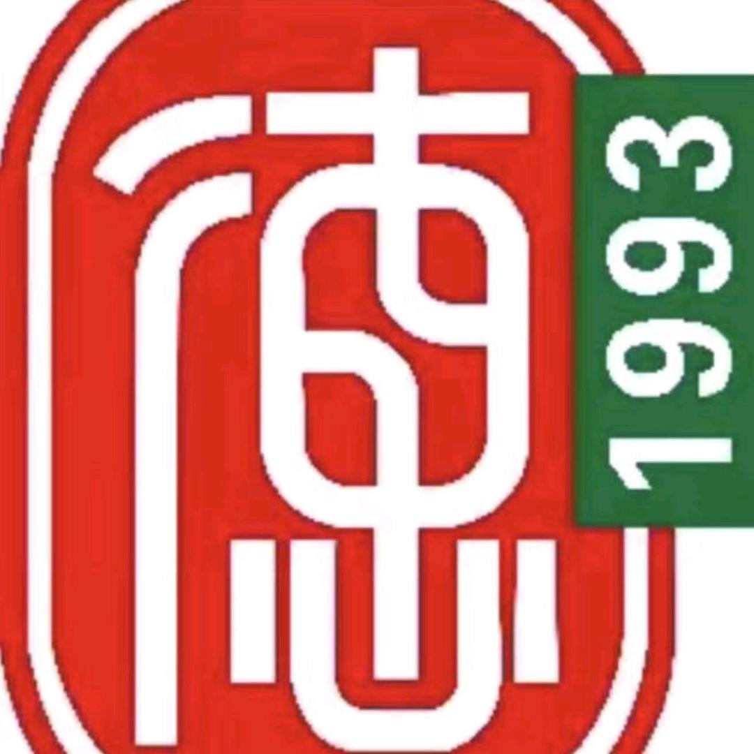 清真德元纯汤牛肉面(碧桂园店)官方号