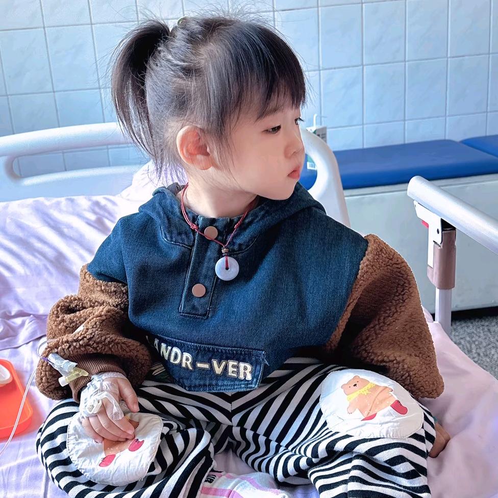 云F👩‍❤️‍👨