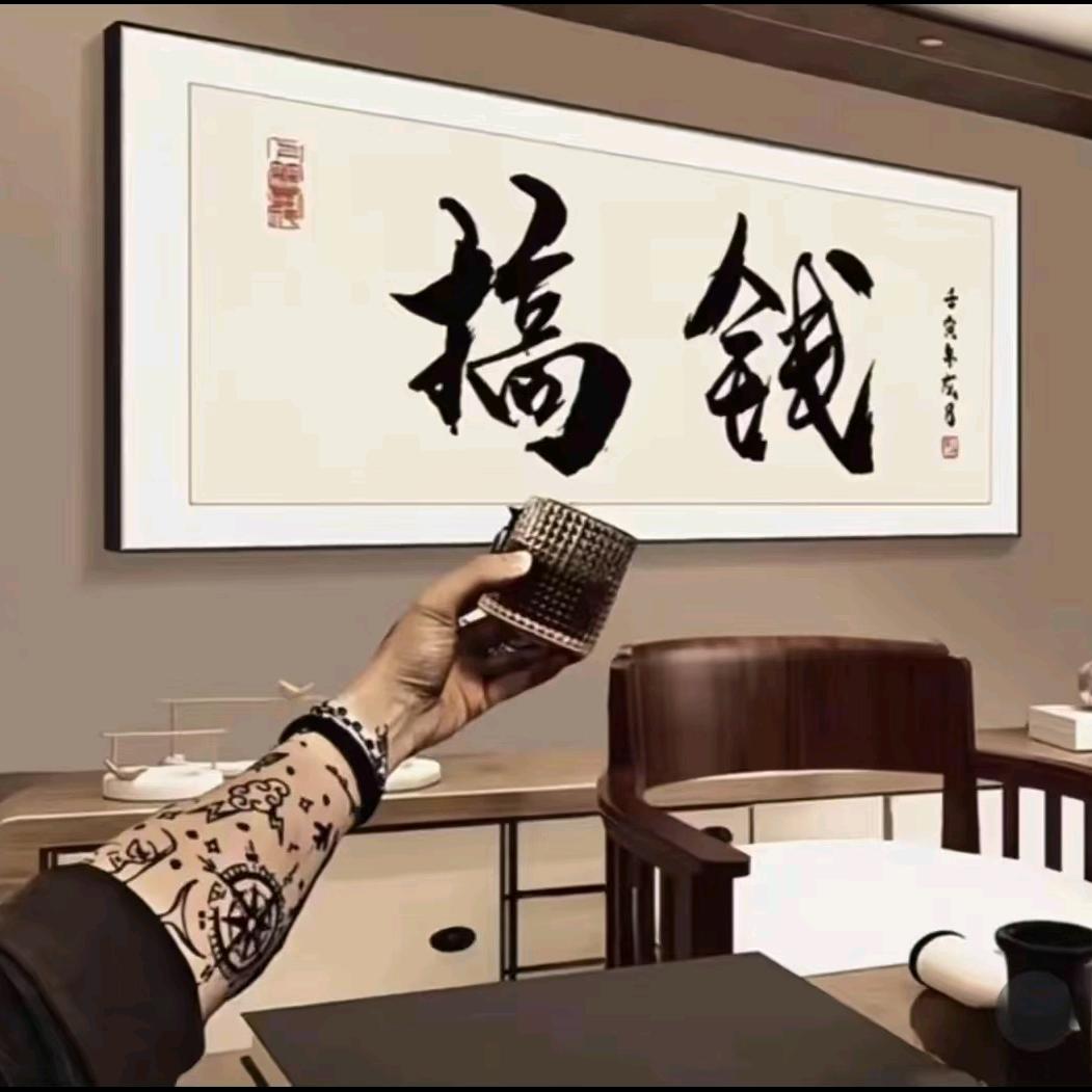 忘记过去，放过自己吧🌝🌝