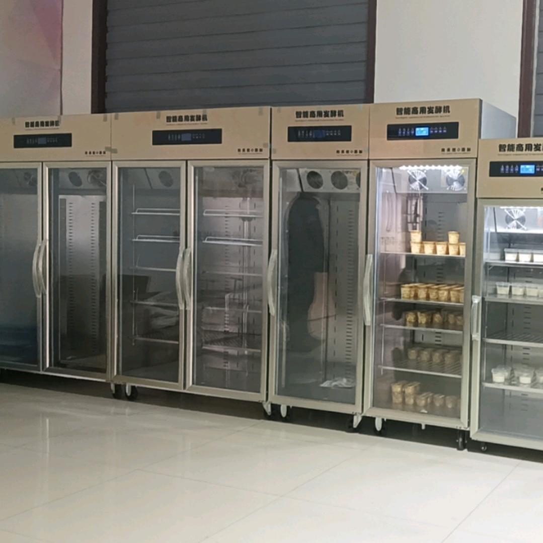 智能商用老面发酵箱，商用酸奶机工厂