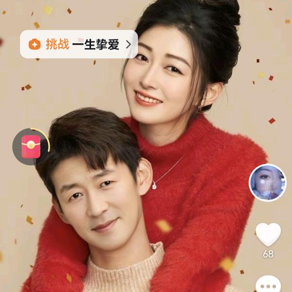 馆主