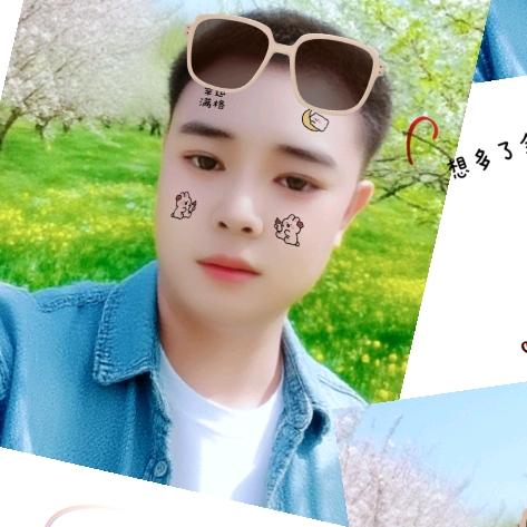 爱的誓言