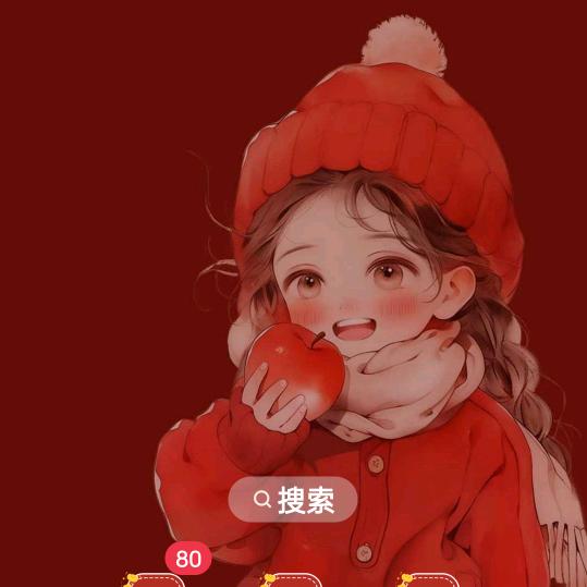 月月好物分享👍