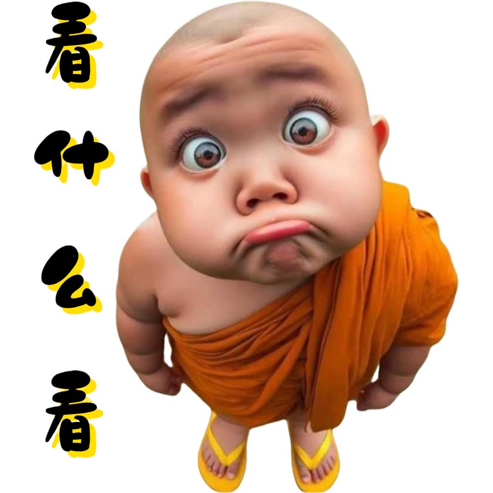 💖ι ℓσиɛ ʏσʋ 🎈