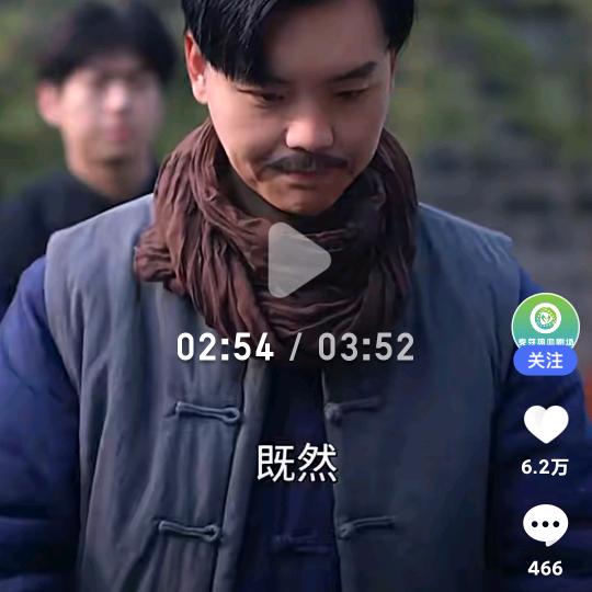 低调